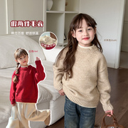 艾摩贝贝品质绵羊绒女童韩版洋气设计感毛线针织衫上衣假两件毛衣