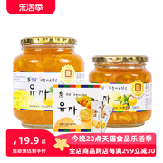 韩国全南蜂蜜柚子茶罐装果酱水果茶进口泡水冲饮冲泡饮品便携装