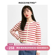 ROCO复古红白条纹针织衫女春秋加厚日系设计感小众慵懒风毛衣外套