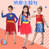 万圣节女童服装儿童女超人，衣服幼儿园动漫英雄，女孩角色演出走秀裙
