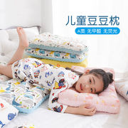 儿童枕头纯棉卡通宝宝小枕头，婴儿四季枕套，小孩幼儿园学生中大童