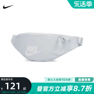 NIKE耐克单肩斜挎包男包女包迷你休闲运动小包腰包胸包DB0490-034