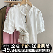 日系森女立领棉布衬衫，女2024夏季气质简约短款绣花短袖上衣