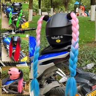 机车头盔装饰品马尾假发摩托赛车电动车滑雪帽创意个性脏辫装饰贴