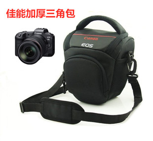 佳能单反相机包EOS 450D 500D 550D 600D 760D 70D 60D摄影三角包