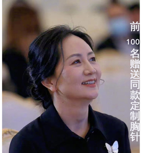 晚舟同款衬衫连衣裙女法式气质，显瘦小个子高级感赫本风小黑裙礼服