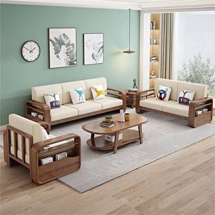 销北欧全实木沙发，组合现代简约小户型，可拆洗布艺木质转角客厅