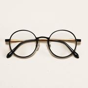 1192韩版超轻钨碳塑钢眼镜框男女近视潮复古圆形光学镜架学生配镜
