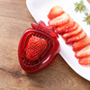 切草莓神器烘焙做蛋糕水果拼盘装饰模具厨房草莓切片分割去蒂工具