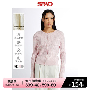 spao韩国同款2024年春季女士长袖圆领，开衫毛衣spcke12w02