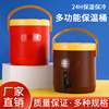 奶茶桶商用大容量保温桶不锈钢，双层豆浆桶果汁桶，饭桶咖啡桶开水桶