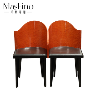 玛斯菲诺中古客厅扶手餐椅简约靠背椅复古椅子设计师创意定制家具