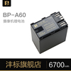 沣标BP-A60电池适用佳能EOS C700/200/300MarkII摄像机电池
