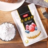 舒可曼防潮糖粉100g烘焙专用装饰糖霜做曲奇饼干蛋糕专用糖粉烘焙