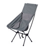 户外折叠桌椅太空椅，便携式月亮椅露营折叠椅野营钓鱼沙滩椅