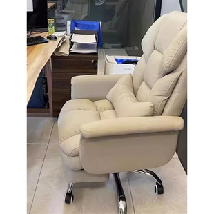 懒人电脑椅家用人体工学办公椅子久坐沙发座椅女生卧室电竞椅