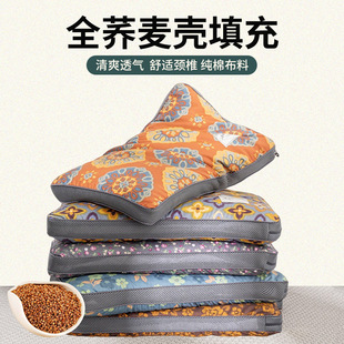 长方形荞麦壳可拆洗荞麦，枕夏季枕头单人枕芯，荞麦枕头芯家用