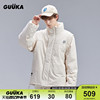 GUUKA潮牌米白色棉衣男冬季 青少年机能风袖子可拆卸棉服外套宽松
