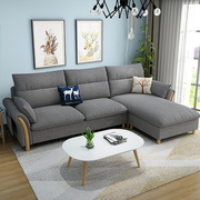 北欧客厅沙发现代简约小户型转角布艺组合可拆洗乳胶，沙发实木家具
