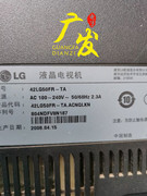 lg42lg50fr-ta灯管42寸老式液晶电视机lcd改装led背光灯条套件