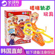 韩国小豆子爬楼梯玩具电动滑梯轨道男女宝宝益智亲子互动儿童玩具