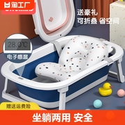 婴儿洗澡盆宝宝儿童沐浴洗澡桶，折叠浴盆家用新生儿沐浴盆泡澡收纳