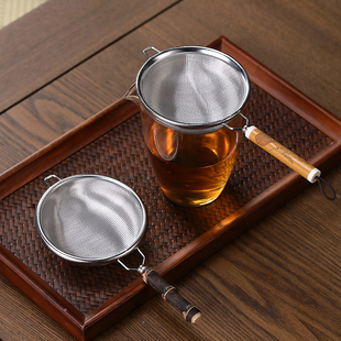 304不锈钢茶具茶叶过滤网 功夫茶漏器茶滤创意滤茶器茶道配件汤滤