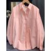法式高级感纯棉长袖衬衫，女2024年春夏装，薄款粉色上衣衬衣外套