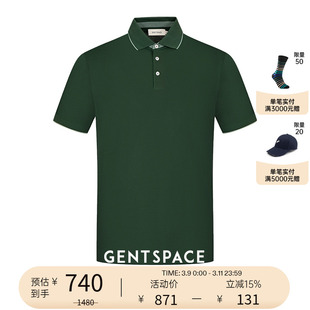 gentspace夏季墨绿色polo领短袖t恤