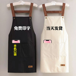 时尚防水防油污围裙，女咖啡奶茶店美甲，餐饮专用工作服定制logo印字