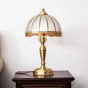 新欧式台灯结婚奢华可调节亮度卧室复古床头灯复古全铜客厅书