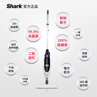 shark蒸汽拖把家用高温，手持电动拖地清洁机非无线p35