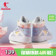 中国乔丹板鞋女2024春季休闲运动鞋加绒保暖情侣鞋子时尚男鞋