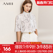 Amii2022秋季雪纺衫女洋气时尚印花飘带短袖衬衫花瓣袖上衣