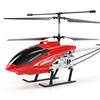 遥控飞机儿童直升机耐摔电动男孩玩具充电飞行器模型合金定高