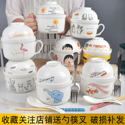 陶瓷泡面杯碗带盖日式大号学生，单个打饭碗，餐具微波炉专用早餐送勺