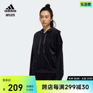 adidasoutlets阿迪达斯女装，春季运动连帽夹克外套gm1464