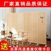 新中式竹编屏风客厅挡板卧室移动折屏简约现代折叠隔断墙遮挡家用