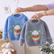 男童毛衣秋装1-3-5岁6婴儿卡通小孩毛线衣洋气儿童秋冬宝宝针织衫