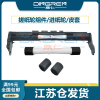 适用惠普HP Deskjet 1000 1050 2050 3050 2520 2020 2515 3515 2529 2548喷墨打印机搓纸轮 进纸杆 搓纸组件