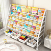 儿童书架绘本架一体幼儿园，宝宝简易置物架落地书柜，家用玩具收纳架