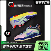 耐克Nike KD15杜兰特白蓝粉实战低帮篮球鞋 DQ3852 FN8009 FN8011