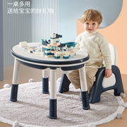 儿童花生桌积木桌子多功能，可升降宝宝，游戏玩具幼儿园学习小书桌椅
