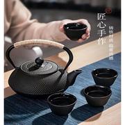 铁壶室内泡茶壶户外围炉煮茶烧水铸铁壶电陶炉焖茶具水壶套装明火