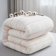 新疆棉花被芯一级长绒棉被子棉被纯棉花冬被加厚保暖棉絮床垫