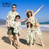 海南岛一家三口亲子装母女，连衣裙套装沙滩，裙夏威夷花衬衫海边度假