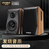 thinkya昇利亚ac10蓝牙音箱，hifi电脑音响桌面书架有源2.0重低音