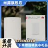 q2pro子母路由器千兆，家用无线q6电力，猫wifi大户型穿墙王