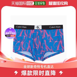 韩国直邮Calvin Klein/凯文克莱男士低腰防夹臀内裤