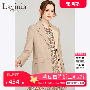 lavinia拉维妮娅初早春季气质，收腰女士西装，外套正职业装西服